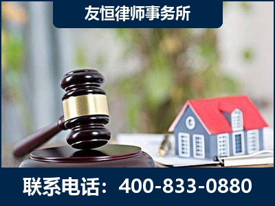 淮安-万保险合同欺诈撤销案