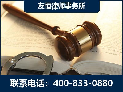 淮安-某著名培训机构诈骗案