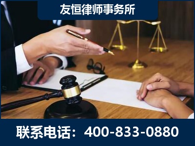 淮安-故意伤害致人死亡案件