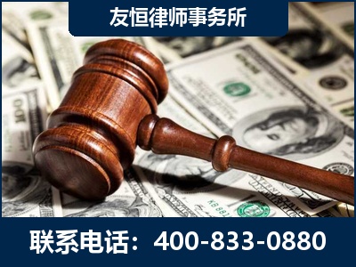 淮安-李某委托型诈骗案
