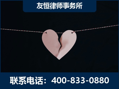 淮安-继承律师----杨凌波律师