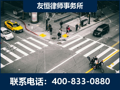 淮安-刑事辩护律师