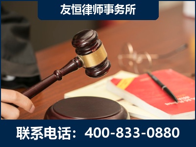 淮安-经济适用房借名买房过户案